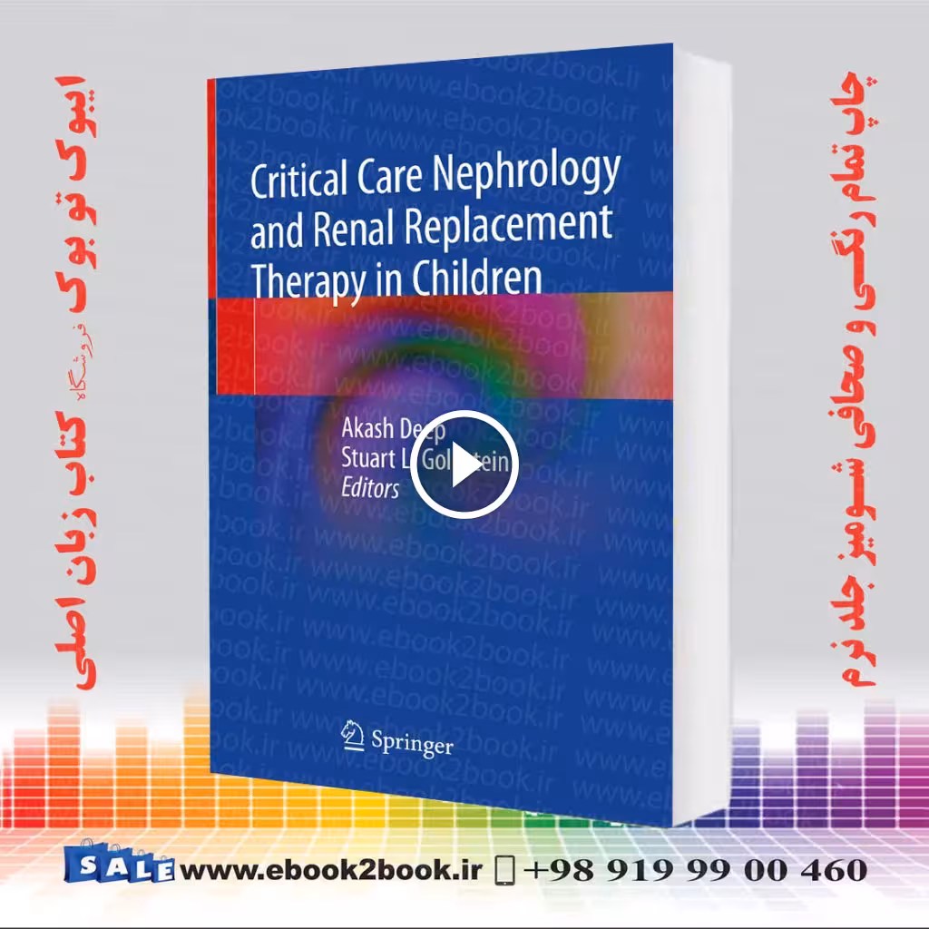 Critical Care Nephrology and Renal Replacement Therapy in Children