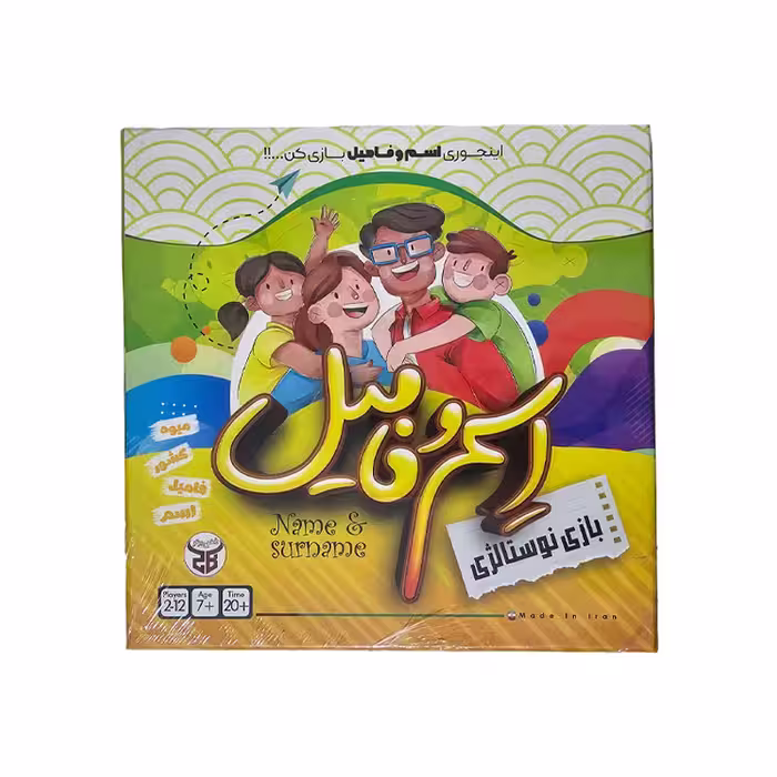 بازی فکری اسم و فامیل
