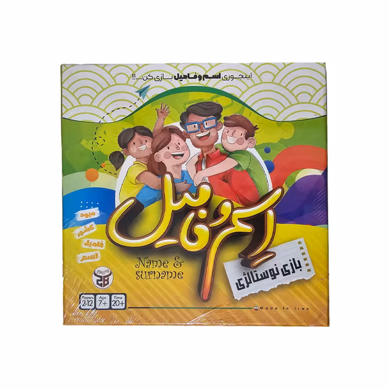 بازی فکری اسم و فامیل