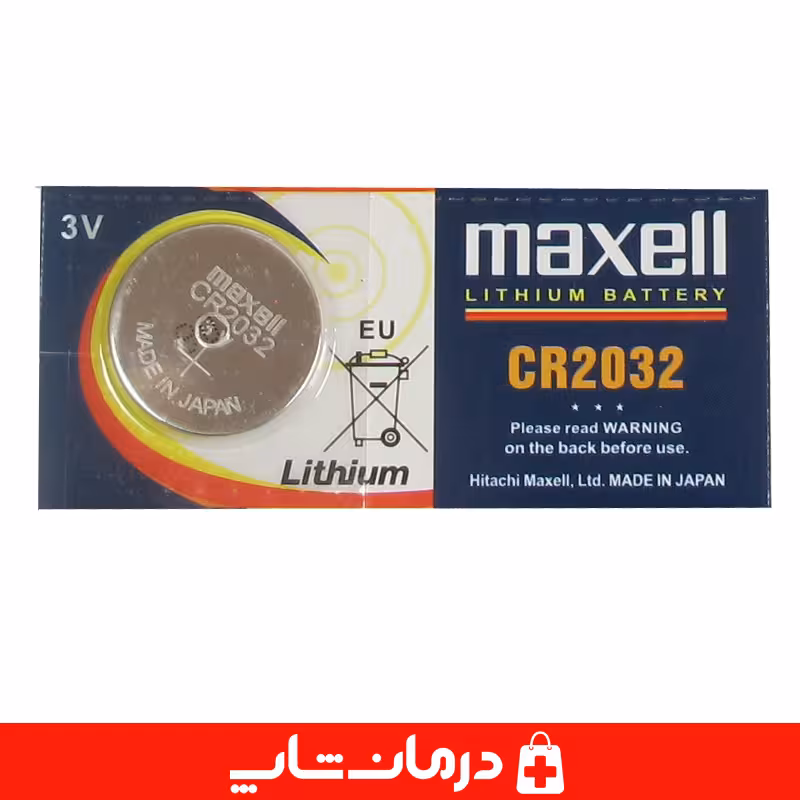 باتری مکسل سکه ای بسته یک عددی مدل maxell cr2032