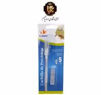 تیغ فوندانت همراه با 5 تیغ اضافه