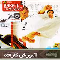 آموزش کاراته-پانا-12900