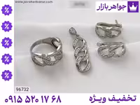 سرویس کارتیر محصول ویژه جواهربازار