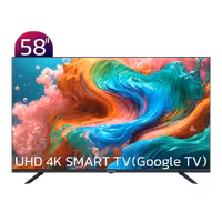 تلویزیون UHD 4K هوشمند ایکس ویژن مدل XCU700 سایز 58 اینچ - فروشگاه ایران ایکس ویژن
