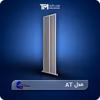 قیمت وخریدرادیاتور استیل دیما مدل AT   مهم ترین مشخصات