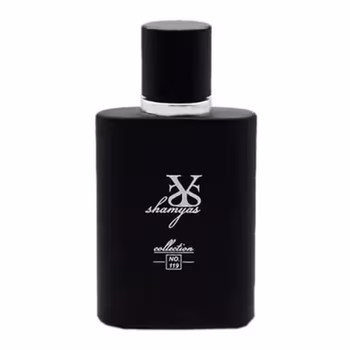 ادکلن عطر مینیاتوری زنانه شمیاس فرش سنس SHAMYAS Fresh Cence 30ML