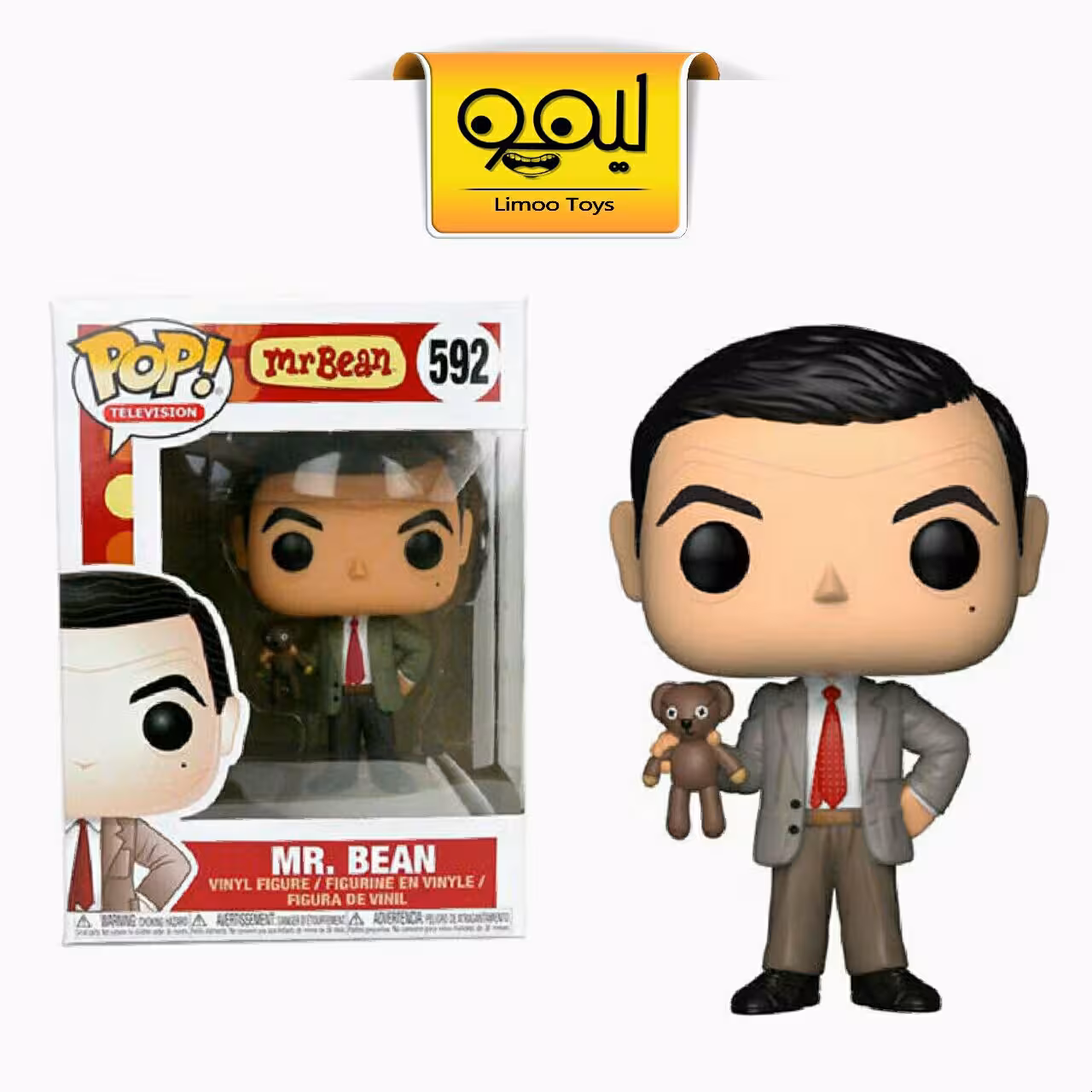 فانکوپاپ Mr Bean