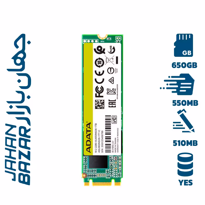 هارد اس اس دی ای دیتا مدل SU650 M.2 2280 ظرفیت 256 گیگابایت