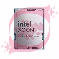 CPU سرور Intel Xeon-Gold 6548N 2.8GHz 32-Core 300W