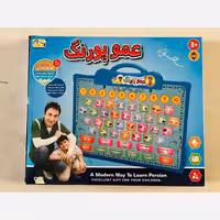 تبلت آموزشی دو زبانه انگلیسی و فارسی به همراه صفحه وایت برد ، موزیکال  تمام لمسی