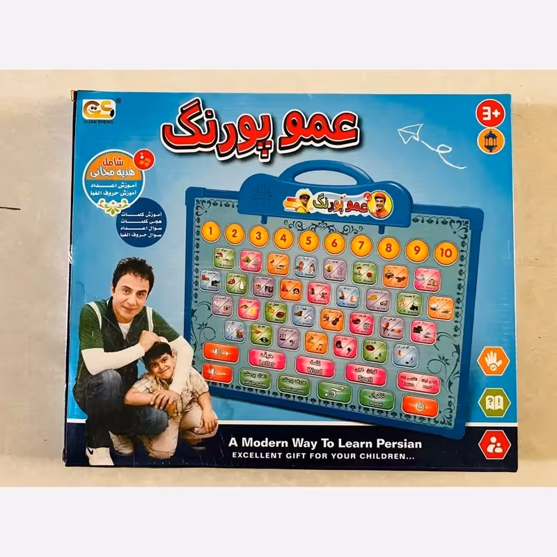 تبلت آموزشی دو زبانه انگلیسی و فارسی به همراه صفحه وایت برد ، موزیکال  تمام لمسی