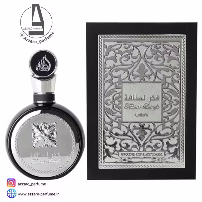 ادکلن مردانه فخر لطافه حجم 100 میل