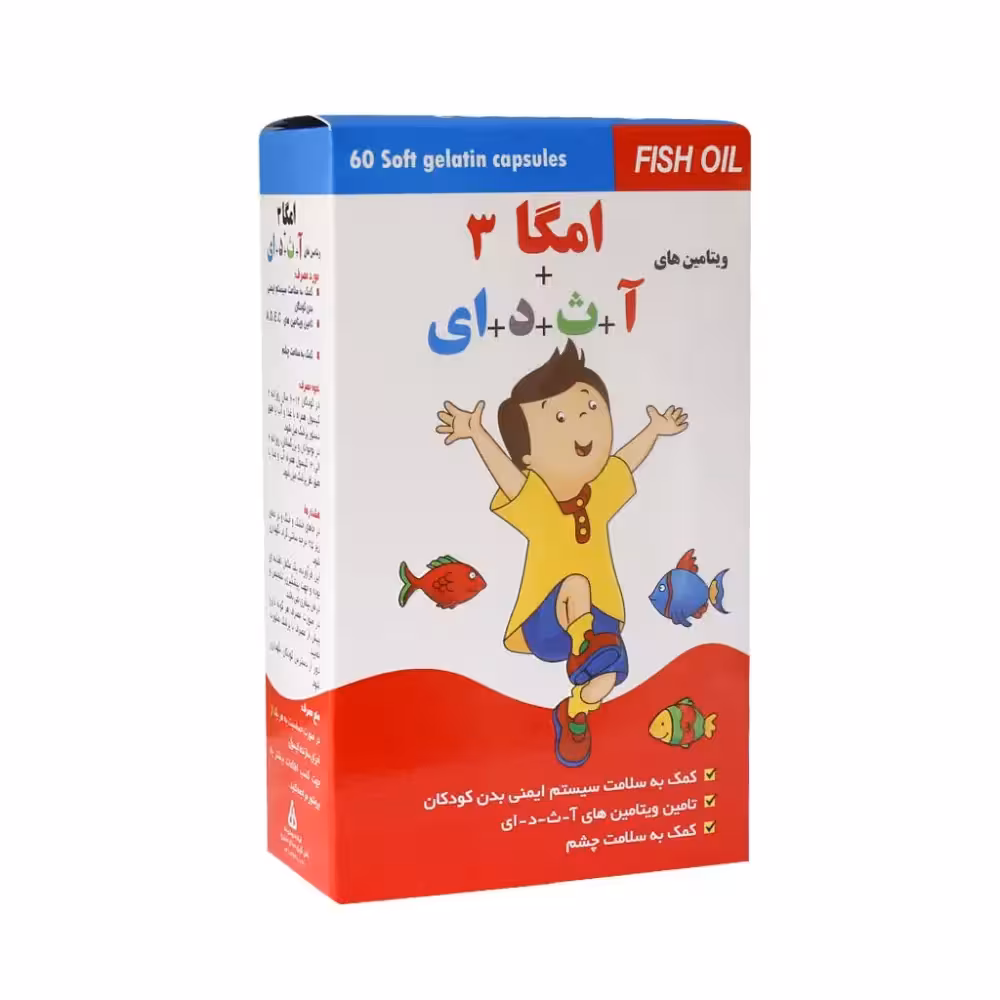 سافت ژل امگا3 پلاس ویتامین‌های آ ث د ای دانا 60 عددی