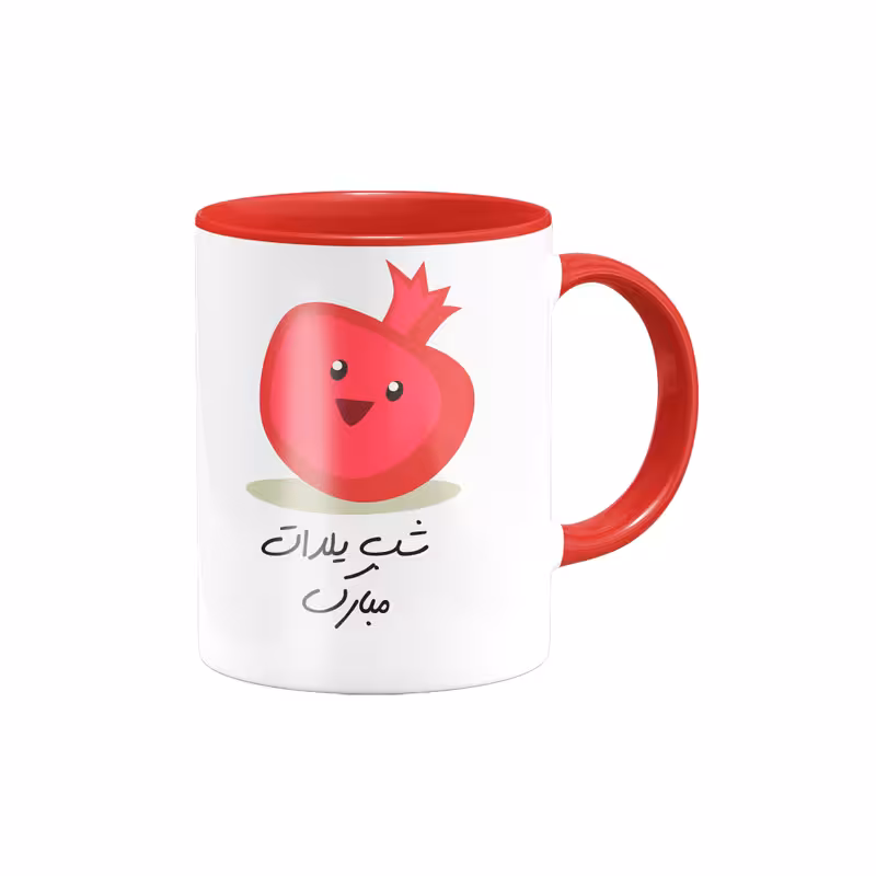 خرید ماگ-لیوان  شب یلدا کد 12