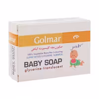 صابون بچه گلیسیرینه گیاهی گلمر