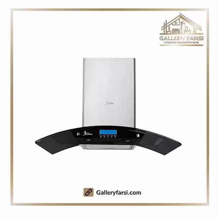 هود اخوان مدل h274-S