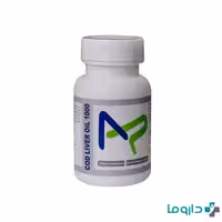 سافت ژل روغن کبد ماهی 1000 ترید فورما 30 عدد