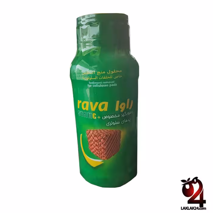 رسوب گیر سلولزی کولر