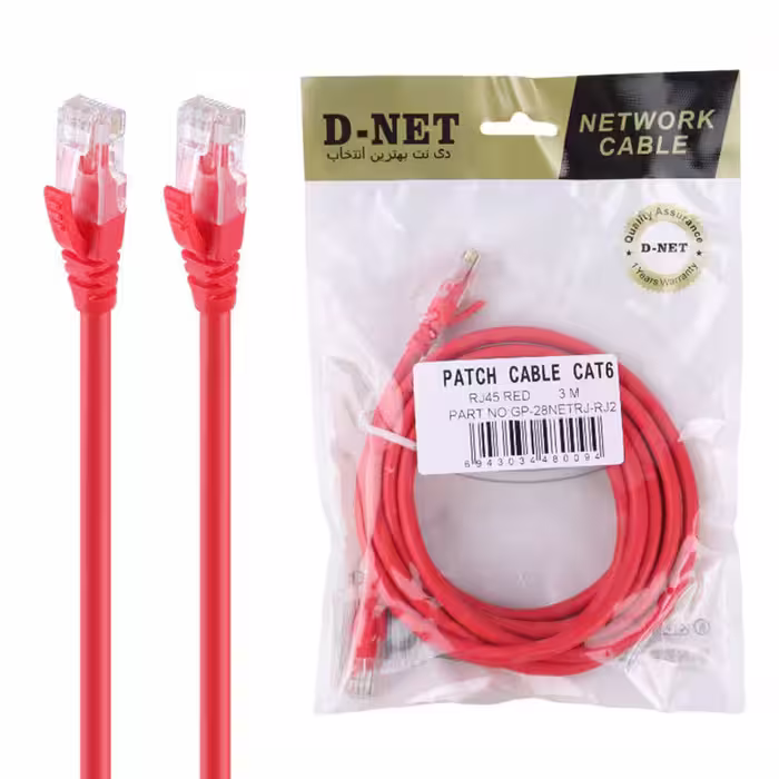 کابل شبکه DNET 3M CAT6