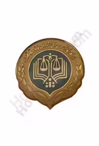 بج سینه ی مرکز وکلا (کوچک)