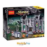 لگو تيمارستان آرخام سيتي