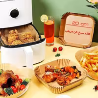 کاغذ سرخ کن مربعی سایز بزرگ بسته 50 عددی