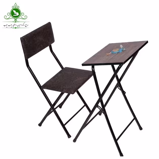 میز و صندلی نماز تاشو ساده