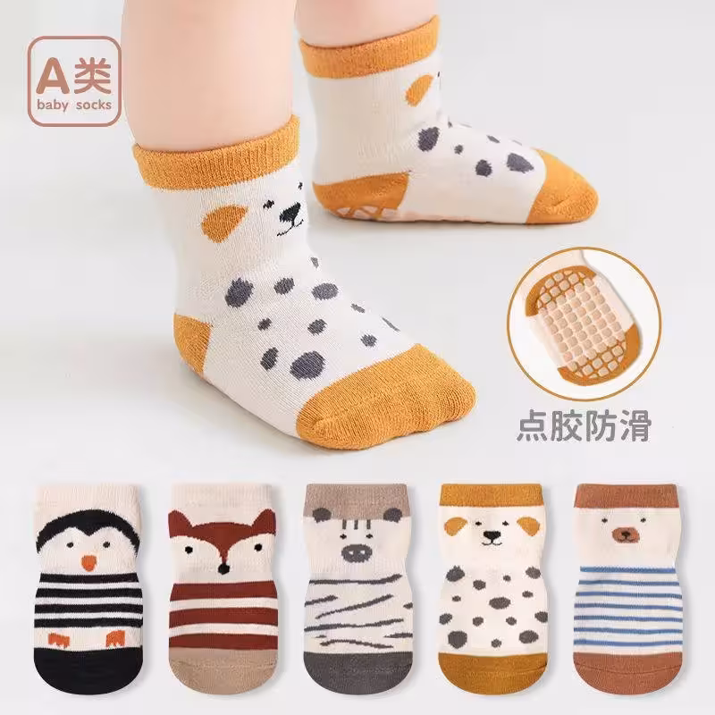 جوراب بچه گانه طرح آمازون