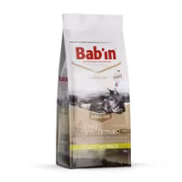 غذای خشک گربه بالغ Interieur Sterilise مرغ برند Babin بابین 2 کیلویی