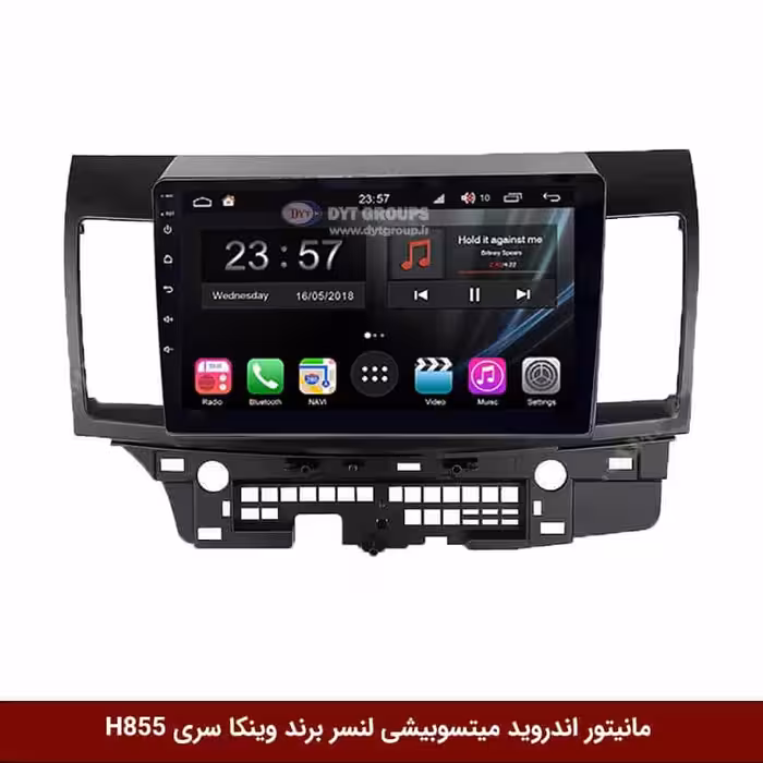 مانیتور اندروید لنسر 2010 برند وینکا سری H855