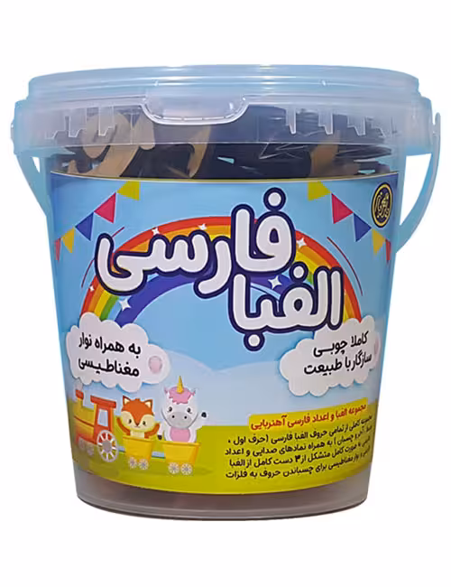 بازی فکری آموزش اعداد و الفبای فارسی