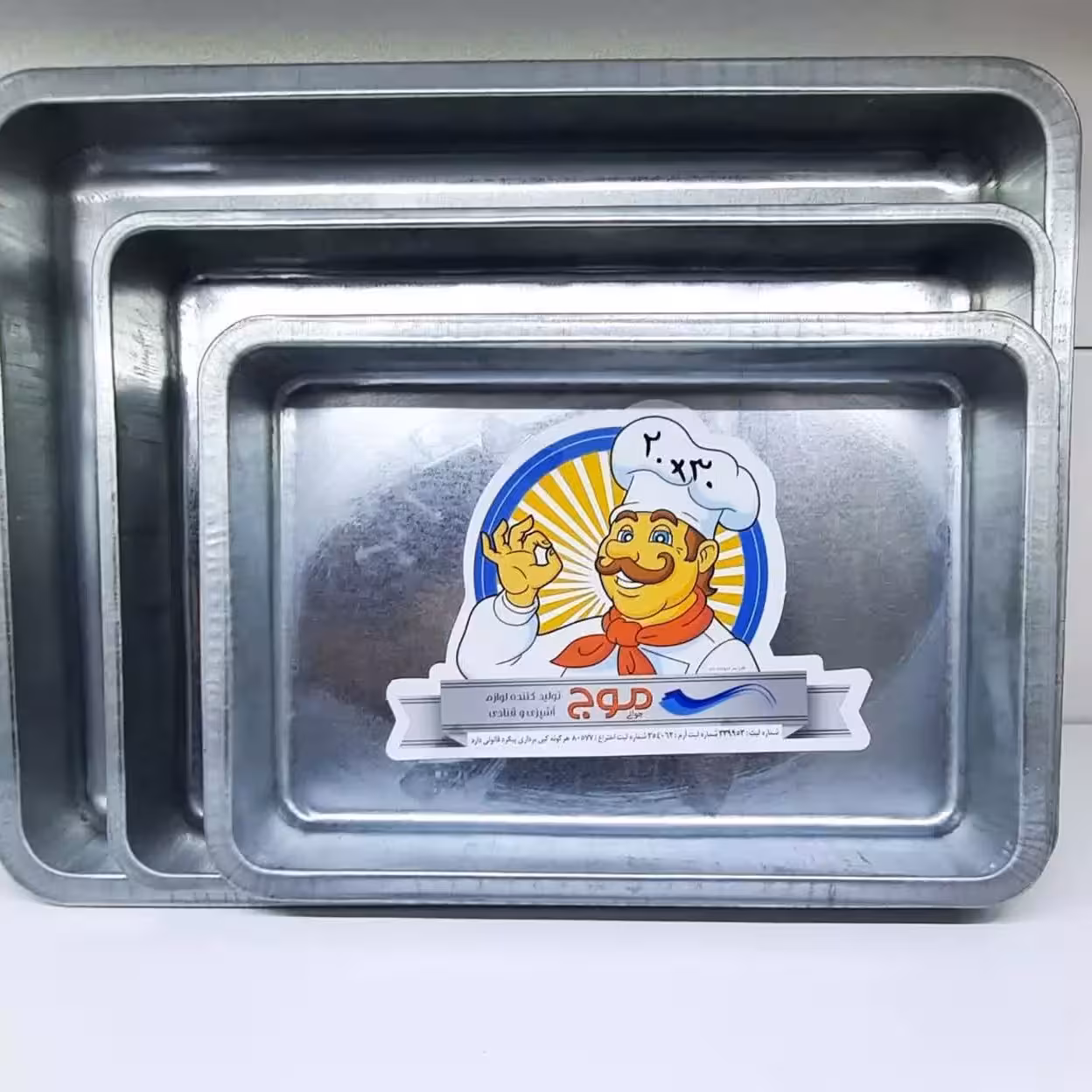 قالب مستطیل گالوانیزه برند موج(سایز 35در 45 سانت ارتفاع7سانت)