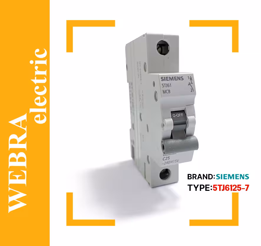 فیوز مینیاتوری زیمنس مدل 5TJ6125-7