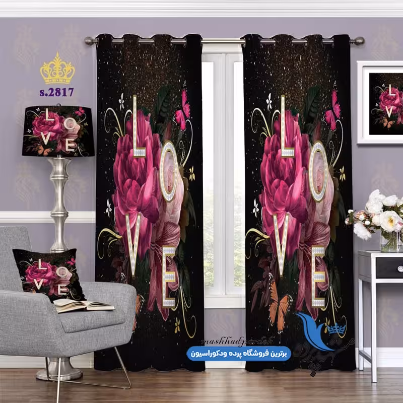 پرده پانچ فانتزی طرح ولنتاین کد s-2817