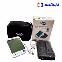 فشارسنج دیجیتالی سخنگو فرولیک مدل U81RH