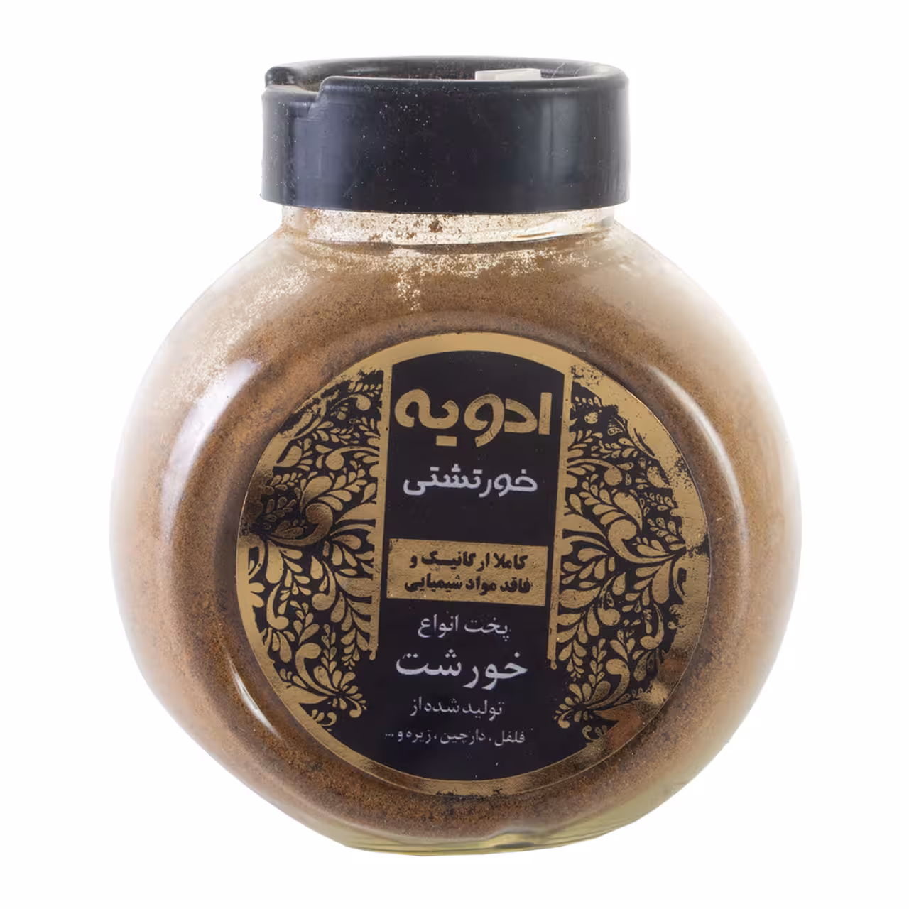 پودر ادویه خورشتی 100 گرمی