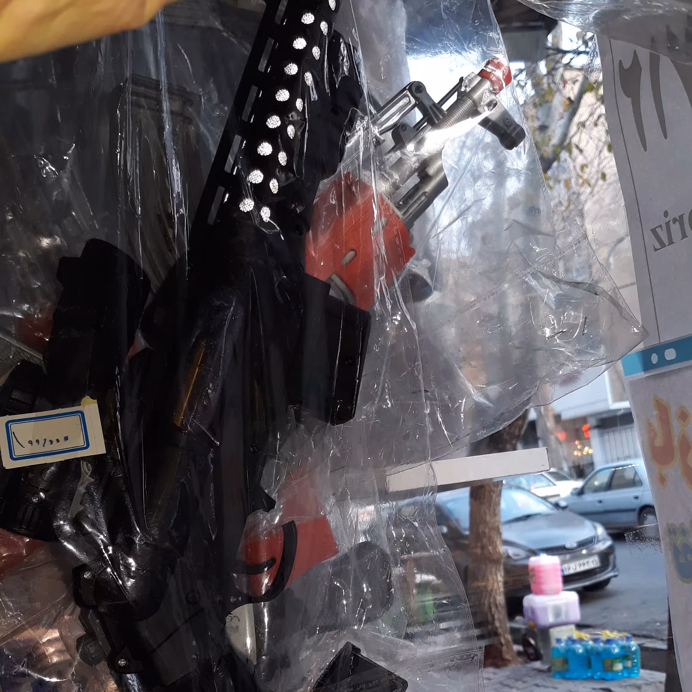 کلت باطری خور