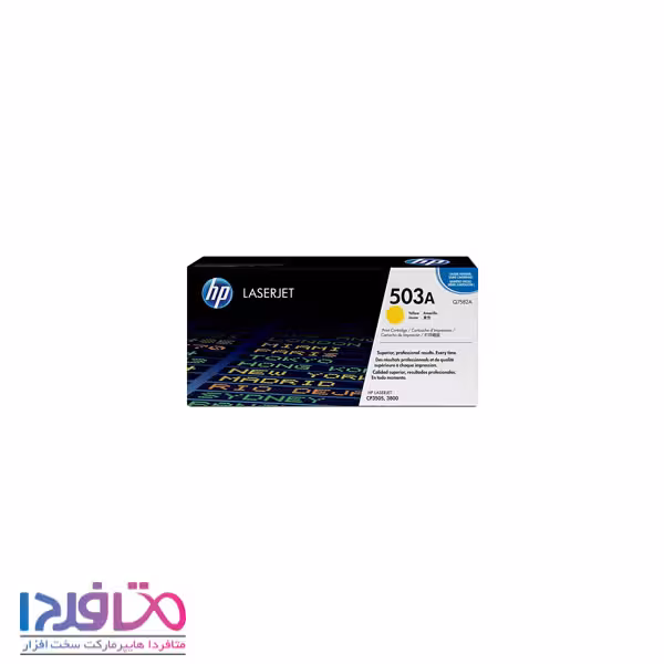 تونر اچ پی مدل Q7582A 503A