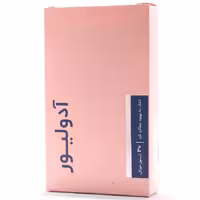 کپسول آدولیور اشبال شیمی 30 عددی