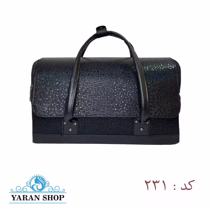کیف لوازم ناخن و تاتو - کد 231