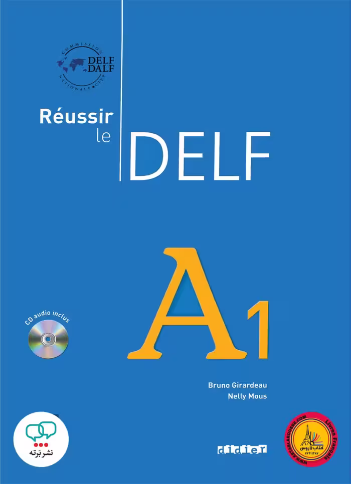کتاب آزمون فرانسوی روسیر ل دلف Reussir Le DELF A1