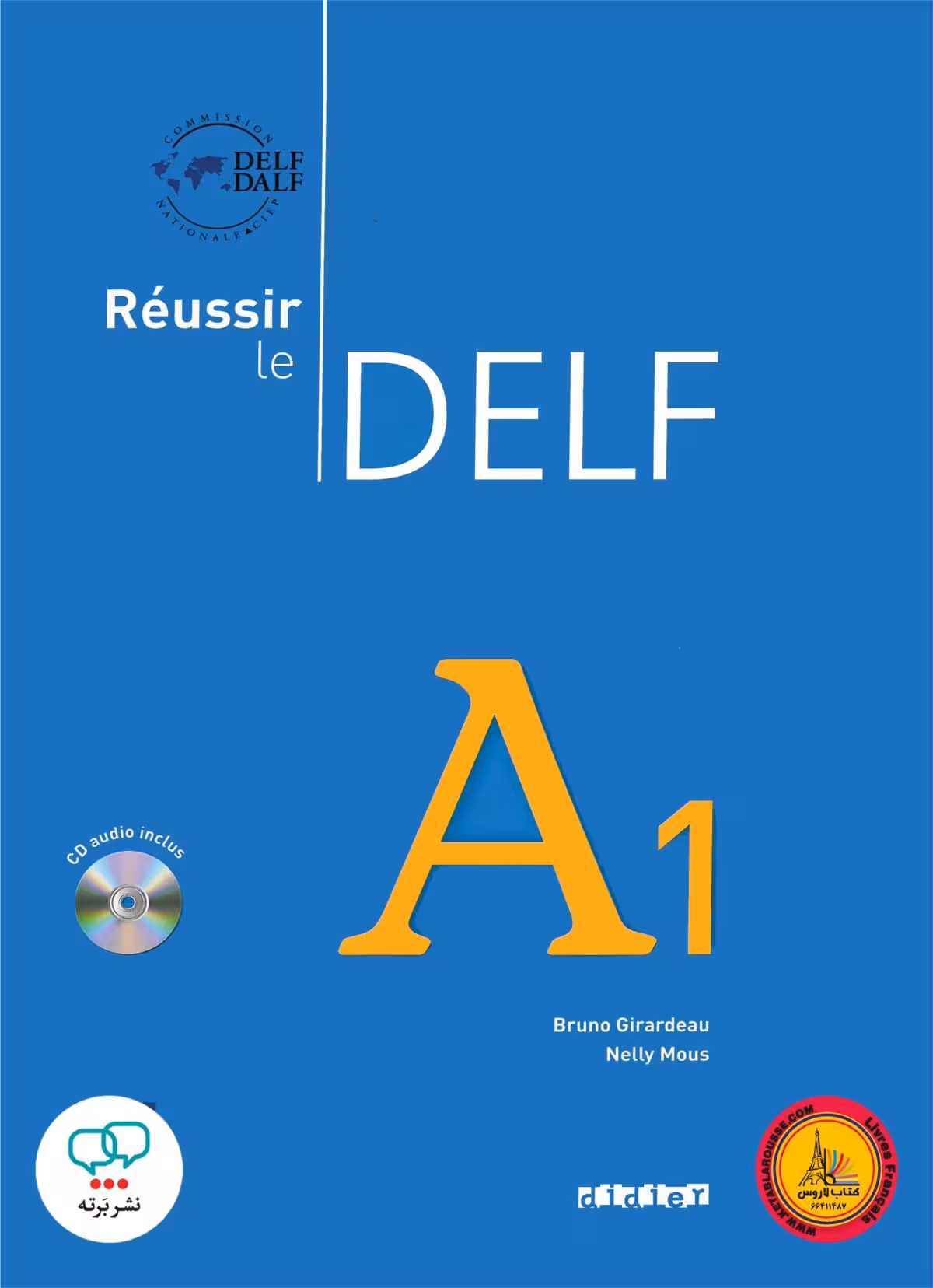 کتاب آزمون فرانسوی روسیر ل دلف Reussir Le DELF A1