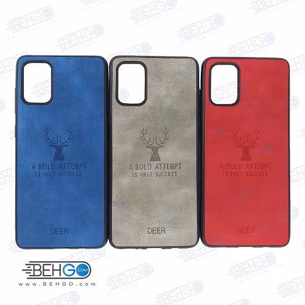 قاب گوشی سامسونگ مدل گوزن کاور گوشی مناسب سامسونگ A71