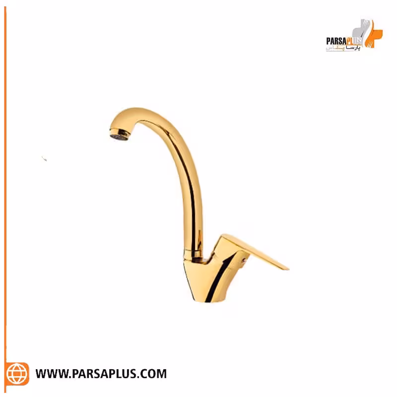 شیر ظرفشویی دوان مدل دیک طلایی