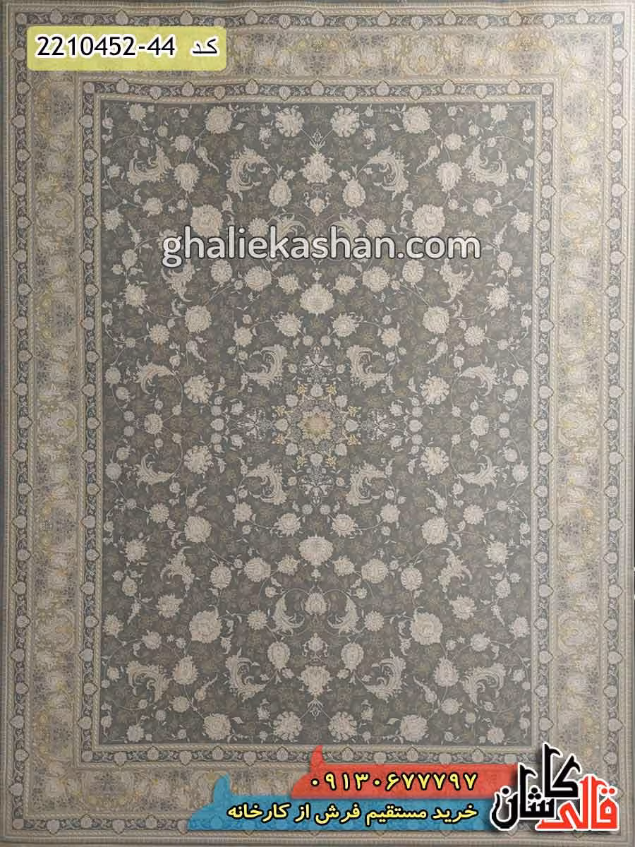 فرش طلاکوب 1500 شانه طرح افشان سایه زمینه فیلی کاشان – گل برجسته