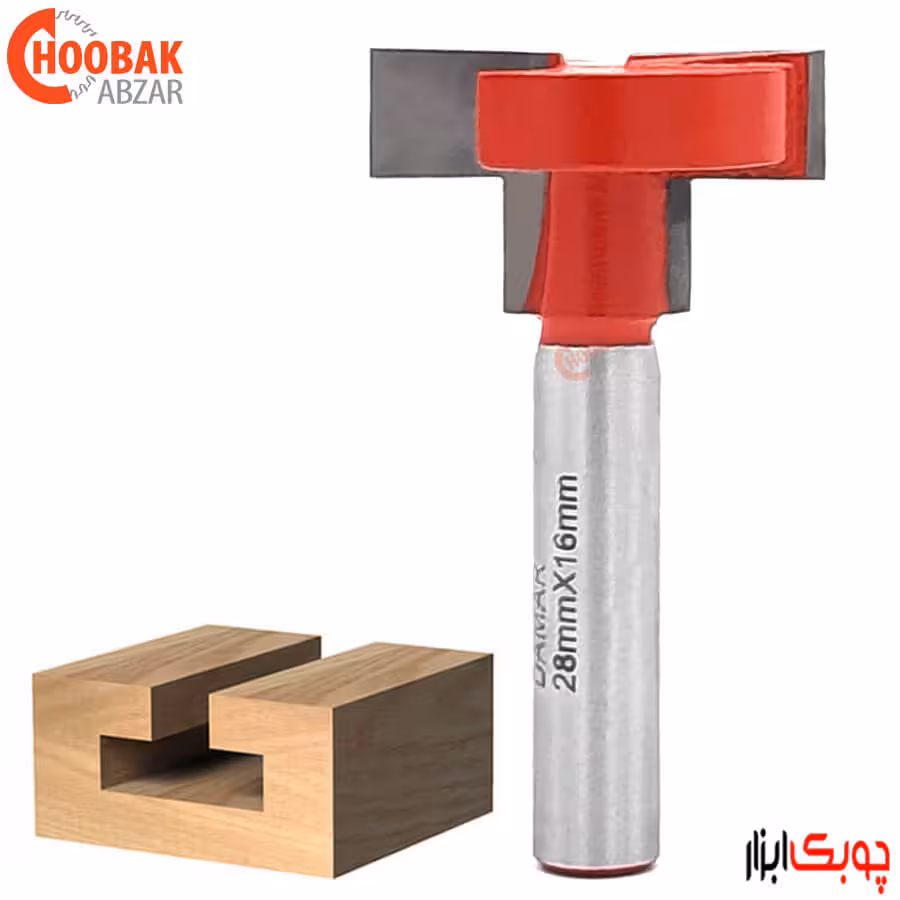 تیغ رگال 28 میلیمتر دامار کد DM042803TA