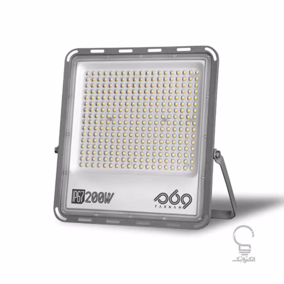 پروژكتور 200 وات IP67 فرنام