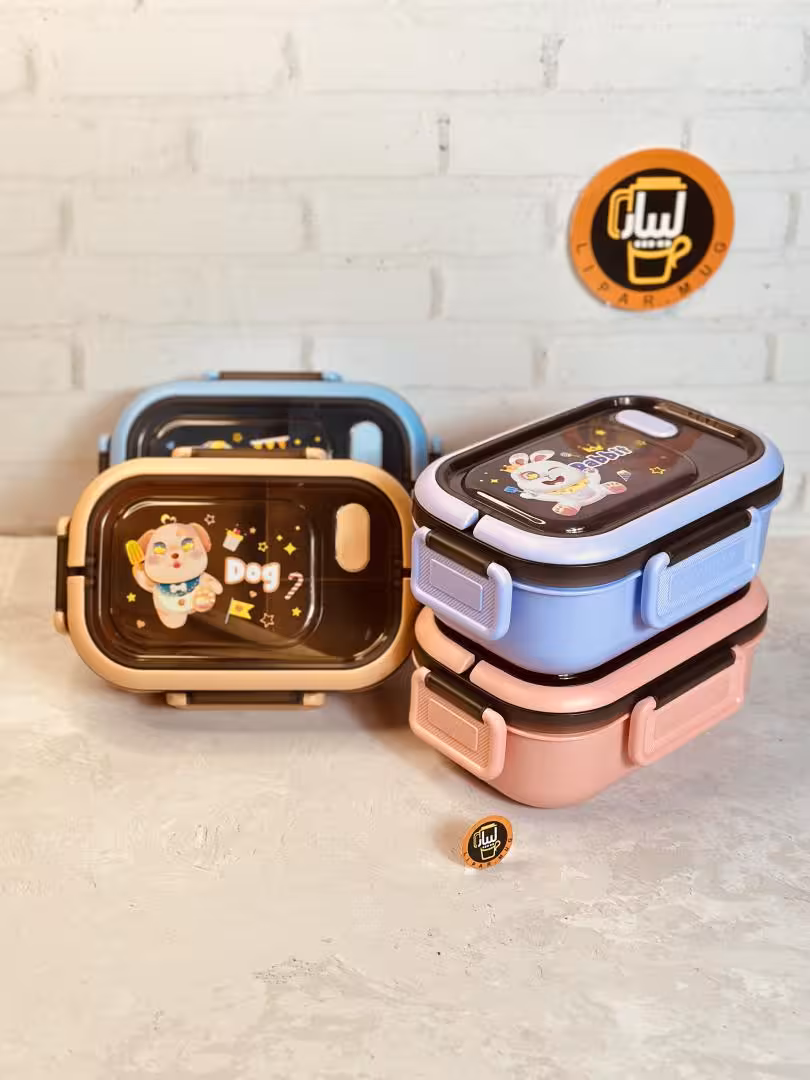 ظرف غذا پلاستیکی سه خونه دسته دار طرح حیوانات کد 8631