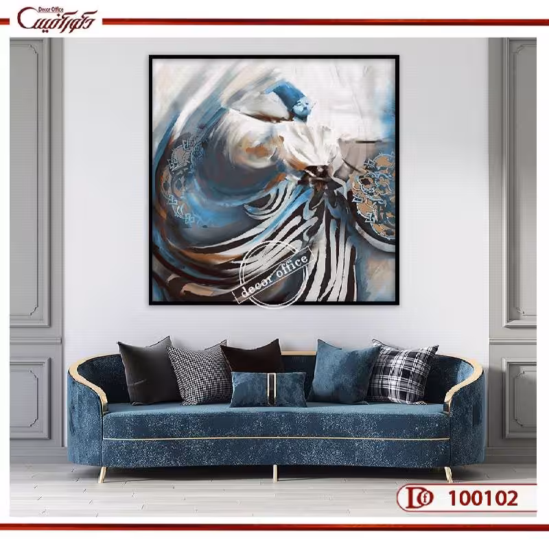 تابلو رقص سماع | S100102