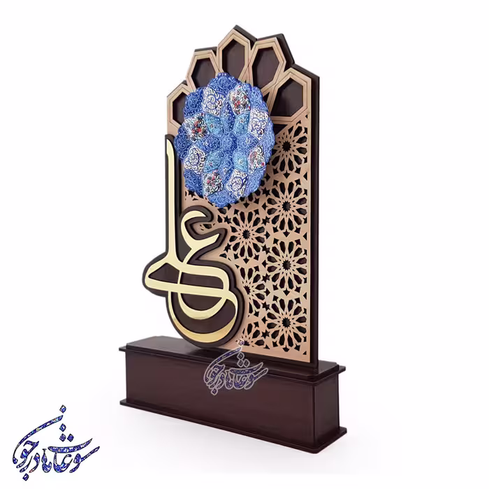 تندیس یادبود عید غدیر